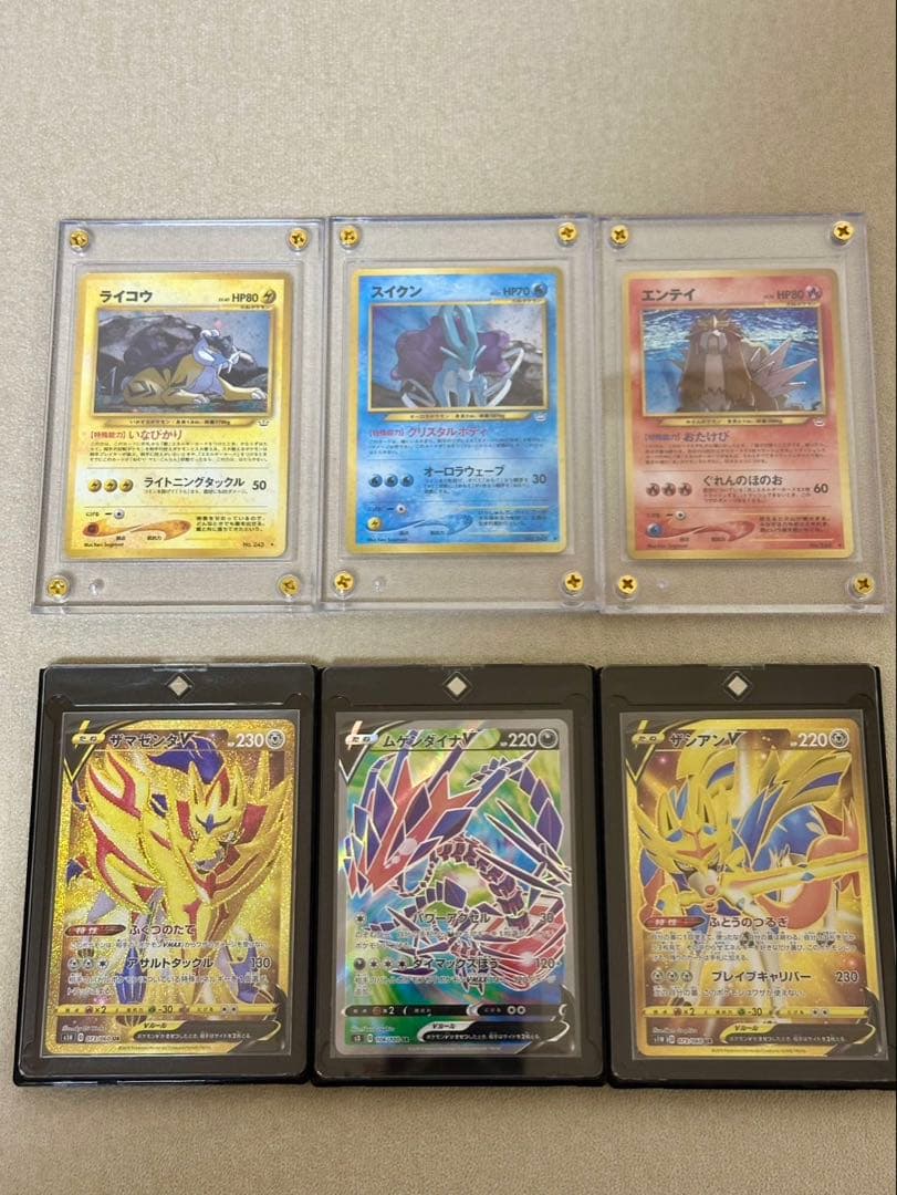 【ポケカ引退品】豪華まとめ 旧裏　初版　リザードン・ピカチュウ・三犬 ゲンガー等