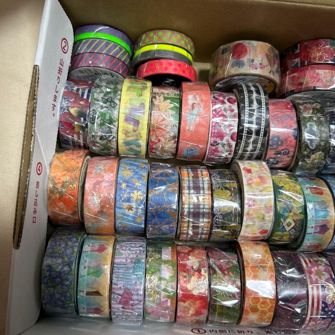 SAIEN マスキングテープ　詰め合わせ⑥