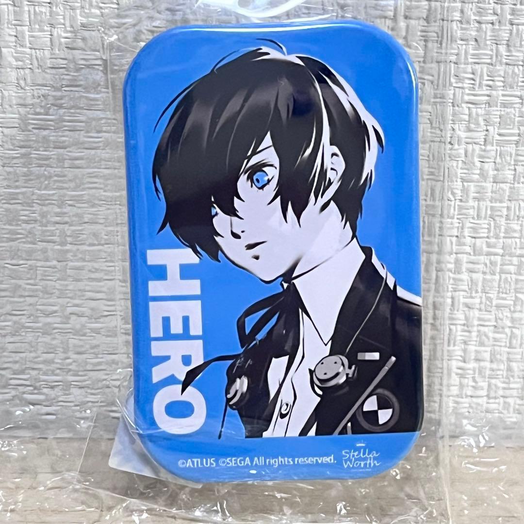 ペルソナ3リロード 缶バッジ ステラワース 特典 主人公 結城理 キタロー