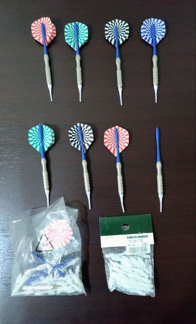 ダーツボード　ＥＣＯＨ-904C 電子ダーツ 最大4人用 取扱説明書付き