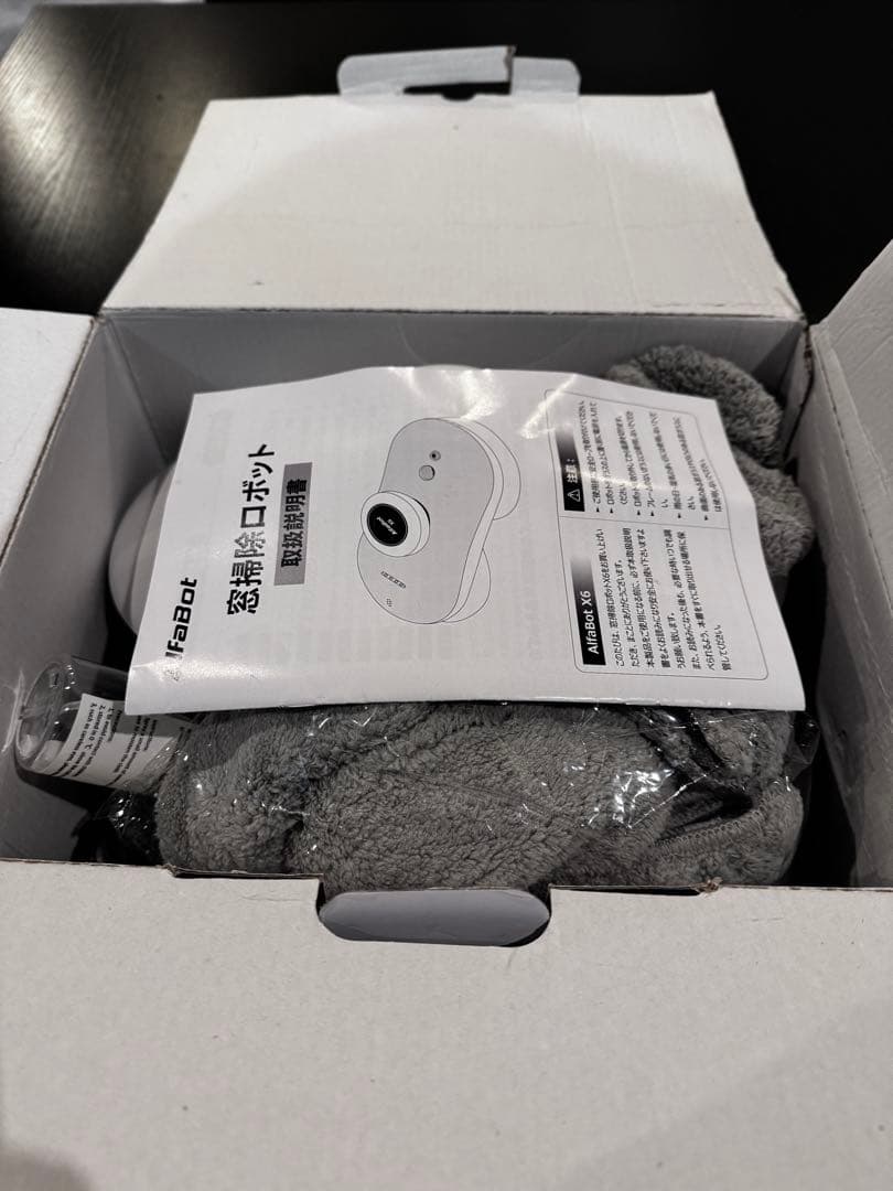 窓拭きロボット 窓掃除ロボット AlfaBot X6 窓拭き AI機能搭載 小型