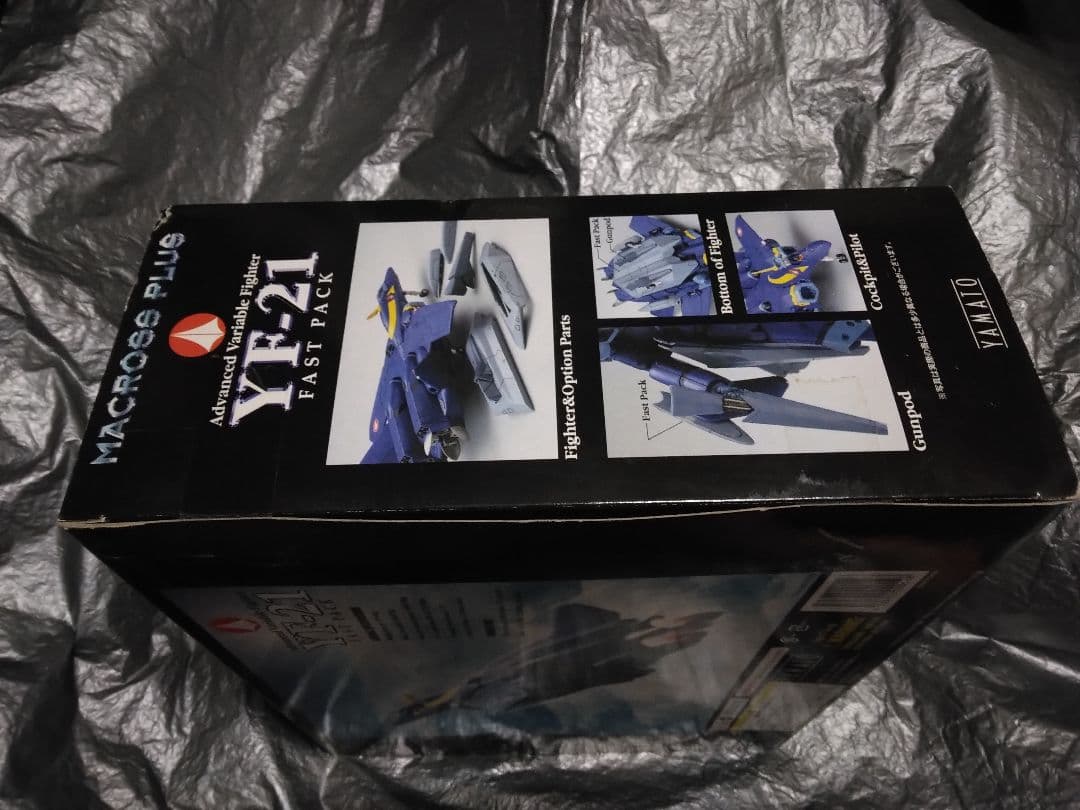 未開封　やまとYAMATO マクロスプラス YF-21 ファストパック