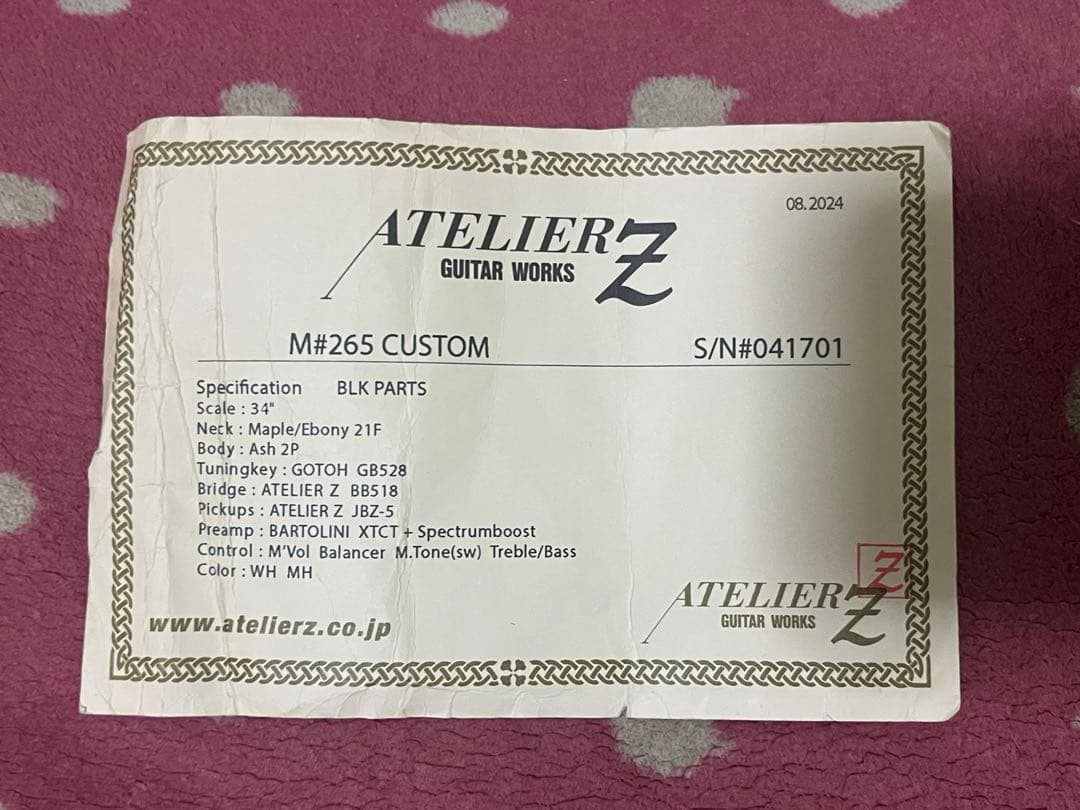 ベース ATELIERZ GUITAR WORKS M#265 CUSTOM