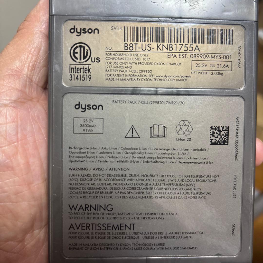 純正品！ダイソン V11シリーズ用 バッテリー SV14