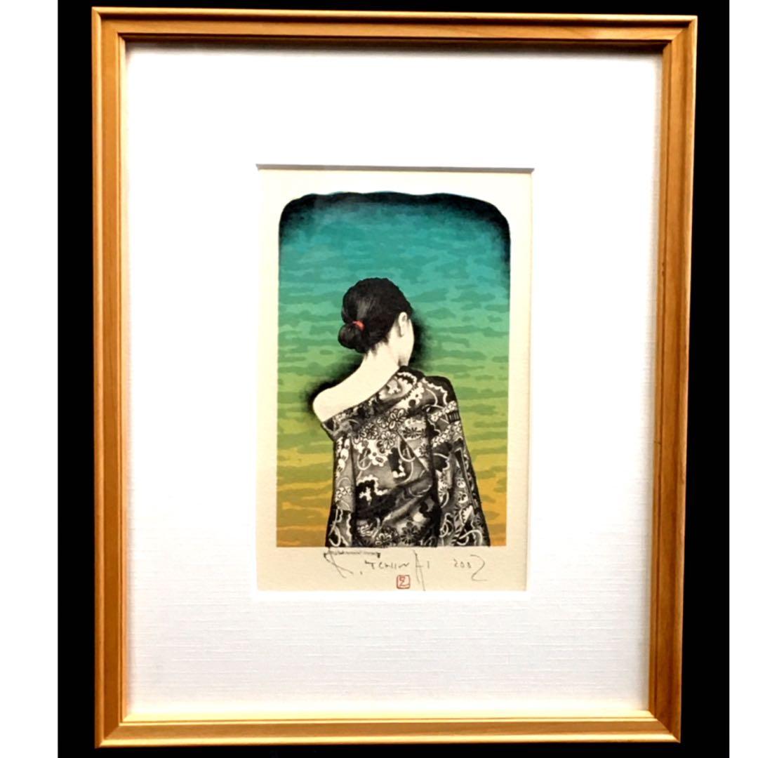 S14智内兄助 「東からの予かん」オリジナルリトグラフ