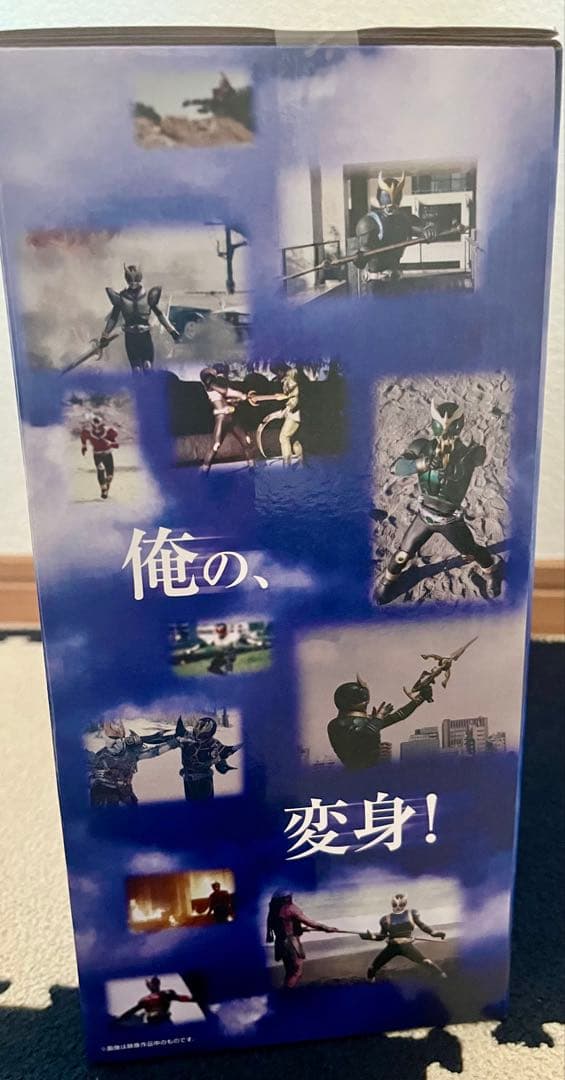 一番くじ仮面ライダークウガ　ラストワン