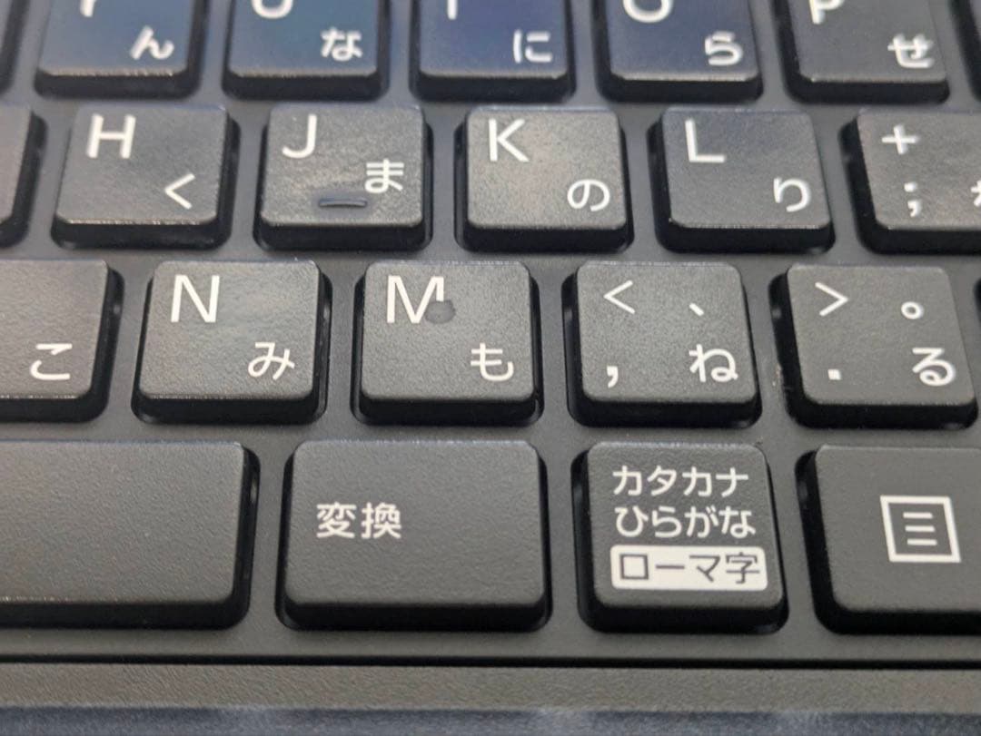 【期間限定】 LIFEBOOK i7 SSD 500GB 16GB Office