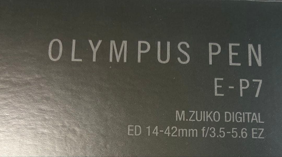 デジタルカメラ OLYMPUS PEN E-P7