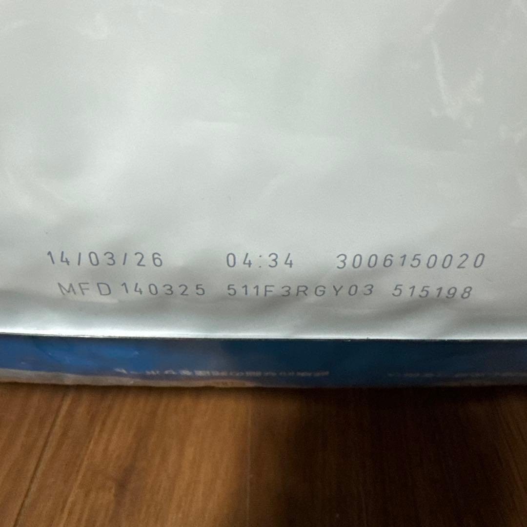  CANIN 大型犬の子犬用 15kg