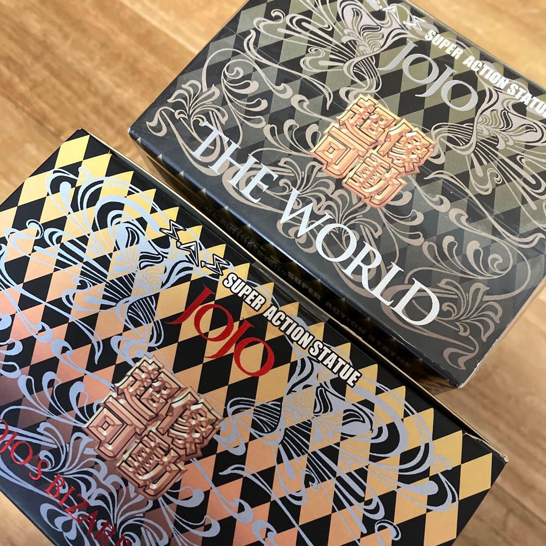 超像可動 ジョジョの奇妙な冒険 第三部 ザ・ワールド&DIOセット