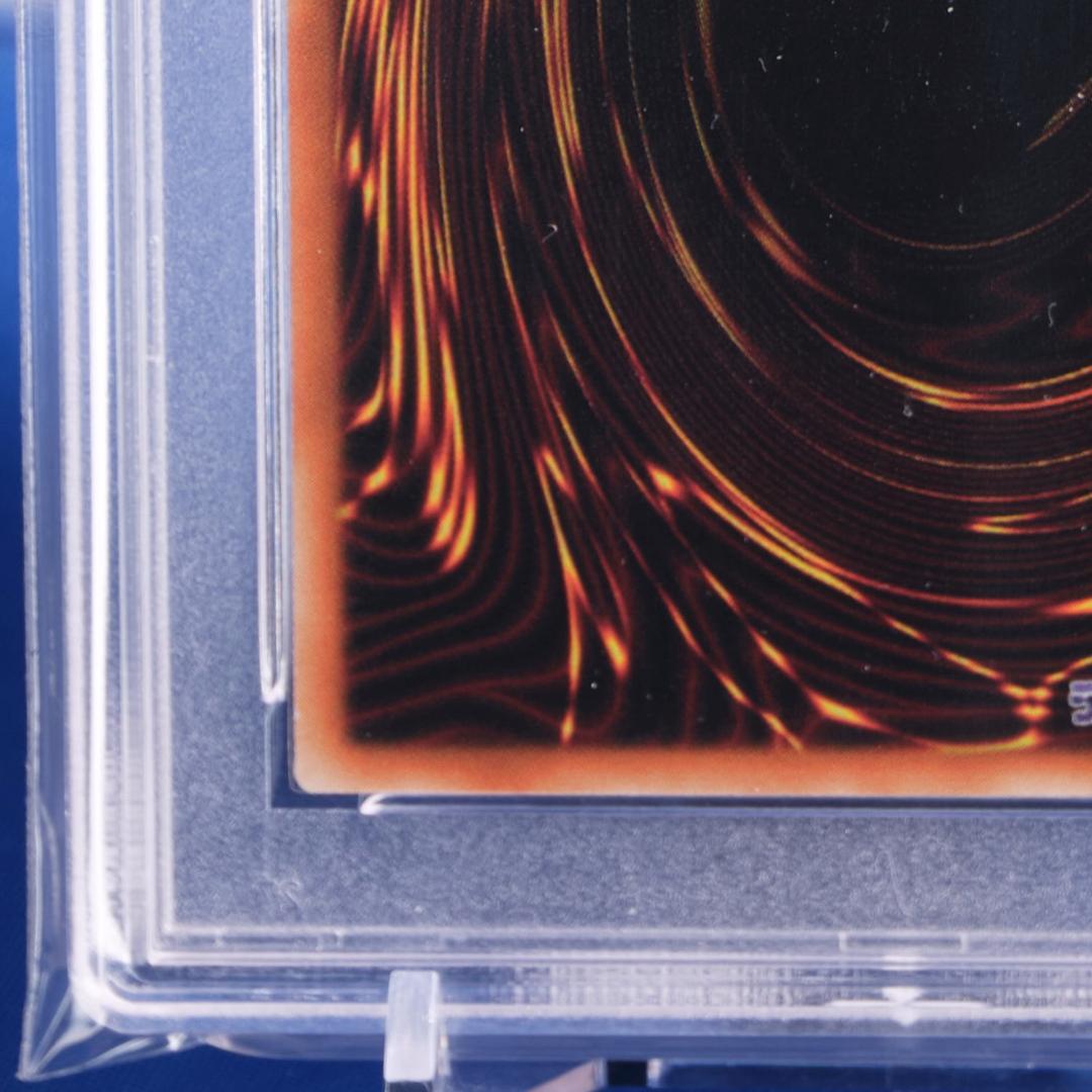 【PSA10】ブルーアイズ・ホワイト・ドラゴン 25th クオシク