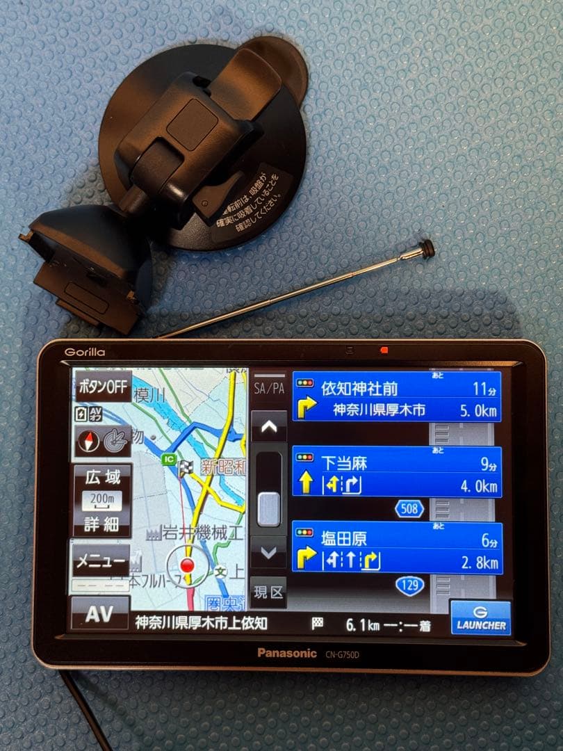 【動作確認済み】Panasonic CN-G750D カーナビゴリラ(2021)