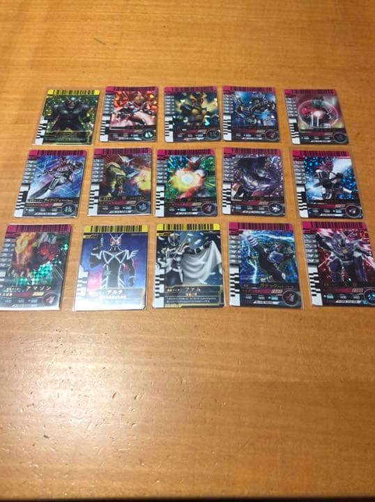 ガンバライド カード 色々