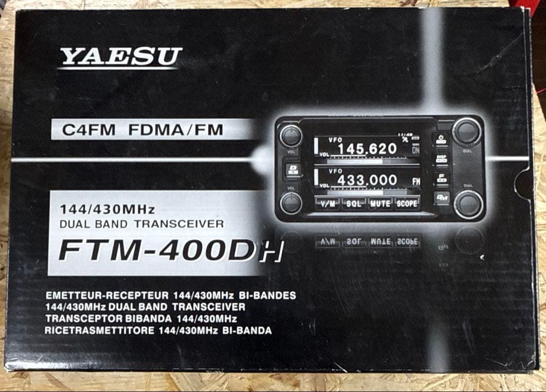 トランシーバー YAESU FTM-400DH