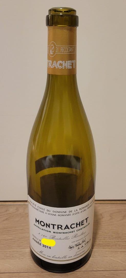 ☆(空瓶)　モンラッシェ 2014 ☆
