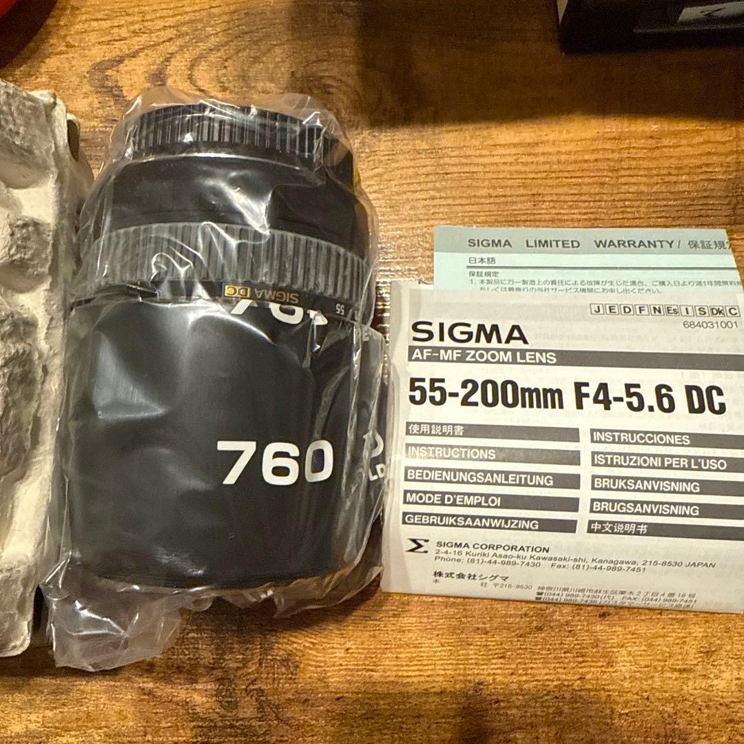 【新品未使用】SIGMA 一眼レフ　レンズ　 テレ&スタンダード ズームセット
