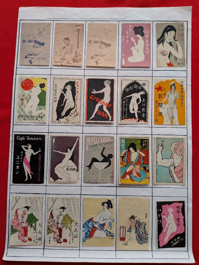 マッチラベル　お色気コレクション 391枚