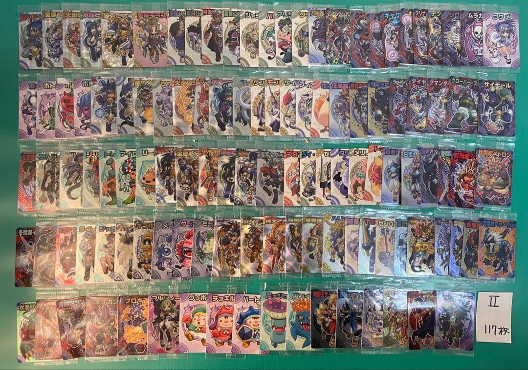 神羅万象カード　まとめ売り⑤ 約800種800枚 聖龍王サイガなど