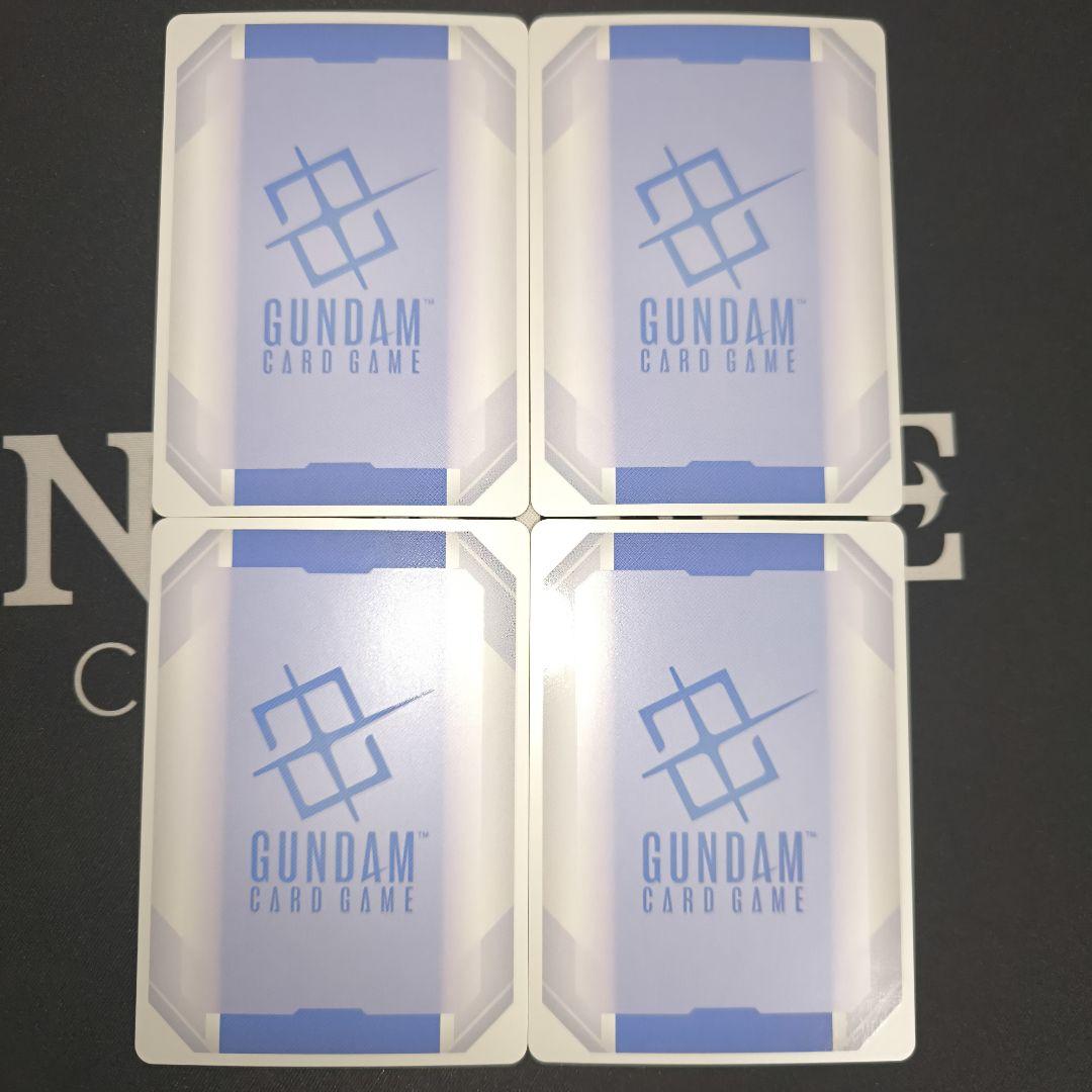 ウイングガンダムゼロ　パラレル