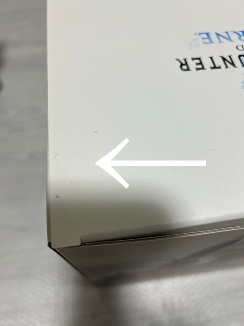 モンスターハンター アイスボーン コレクターズパッケージ