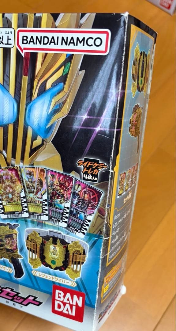 DX レジェンドライバー＆レジェンドカメンライザー　マーベラスレアセット