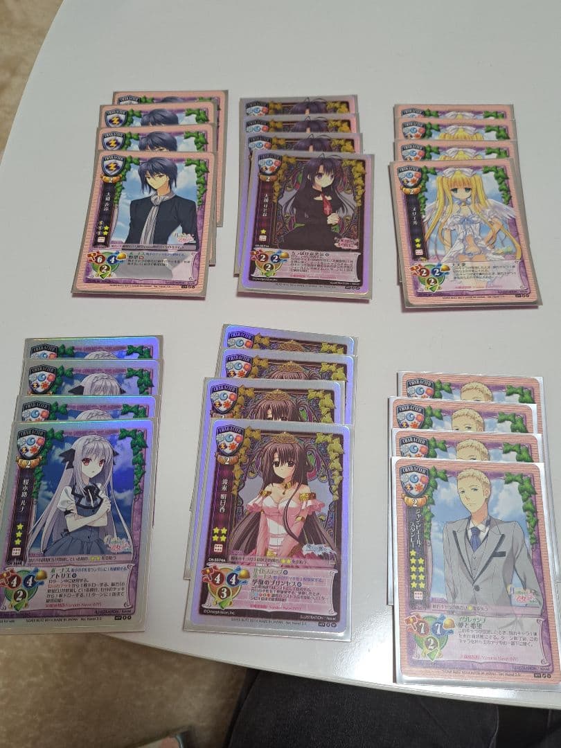 旧Lycee 限定構築デッキ Navel