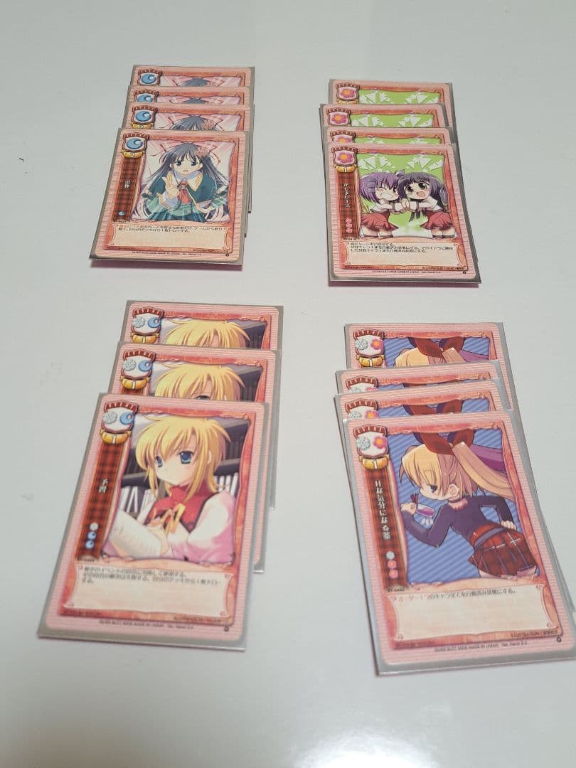 旧Lycee 限定構築デッキ Navel