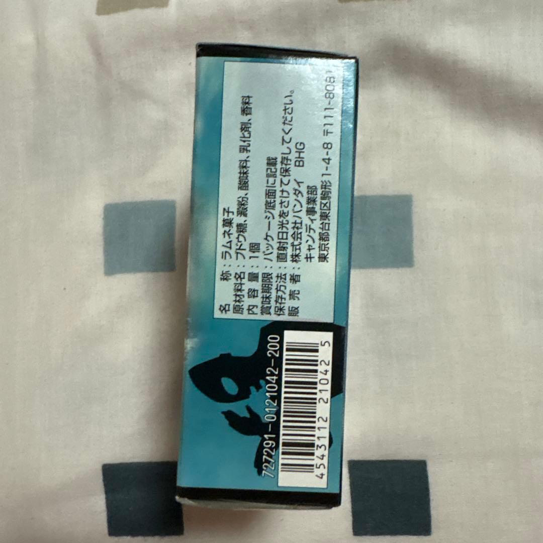 ウルトラマンシリーズ ウルトラ怪獣名鑑25セット