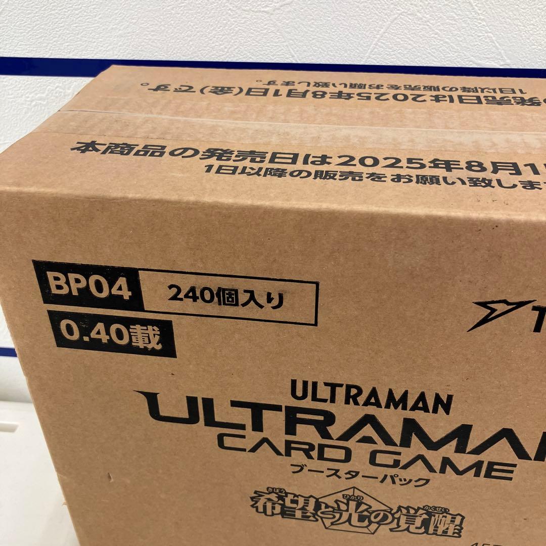 ULTRAMAN CARD GAME BP04 ブースターパック 240個入り