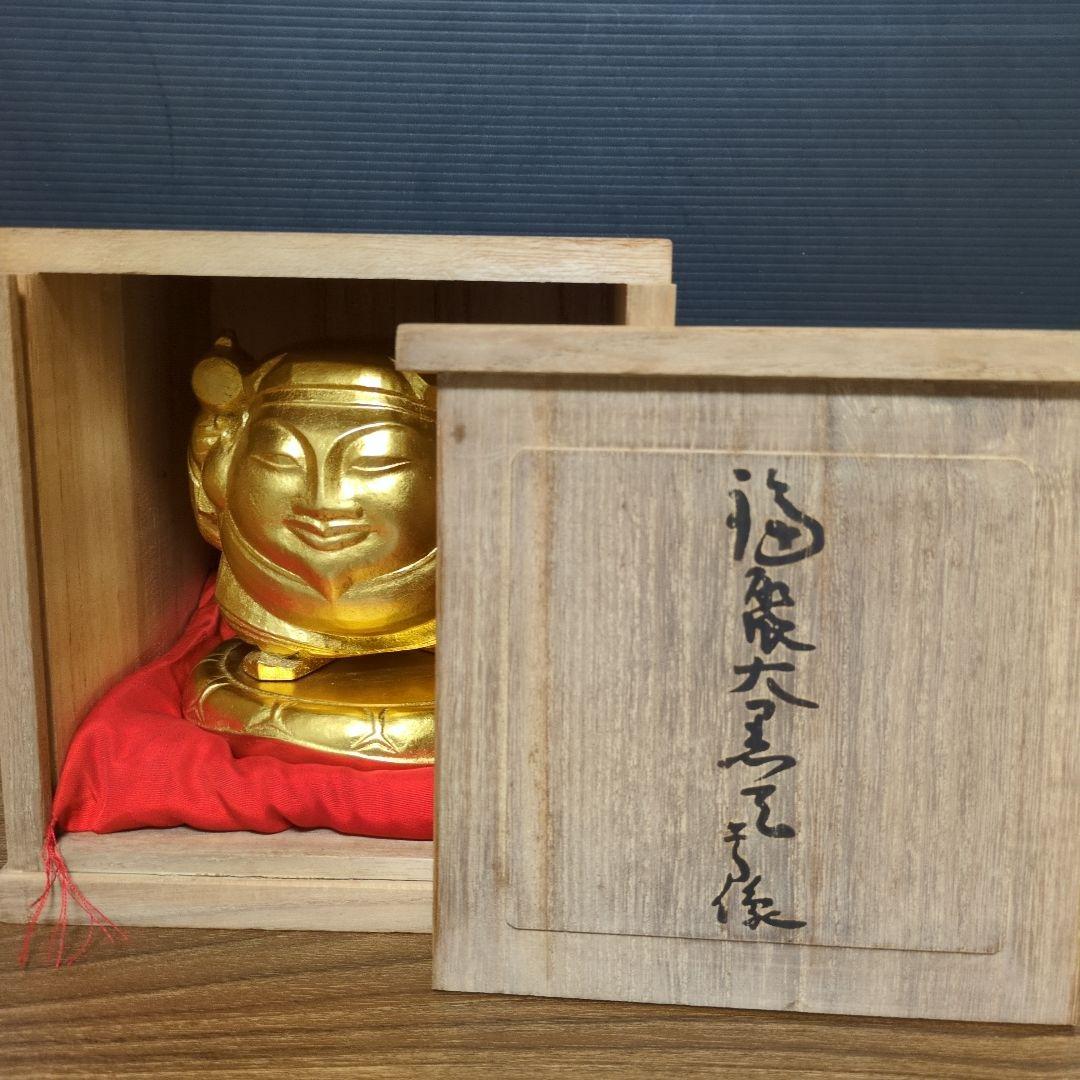 平櫛田中 ブロンズ 福聚大黒天尊像