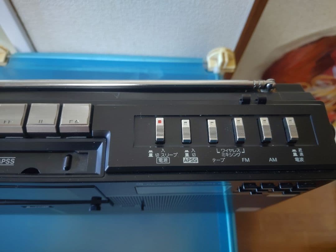 希少！　メタルテープ対応　SHARP　THEサーチャーGF-8B