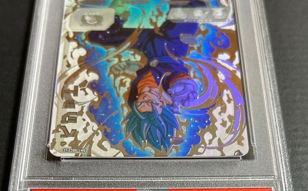 h*a様 ドラゴンボールヒーローズ　ベジット　SH1-SEC2 LC 【PSA1