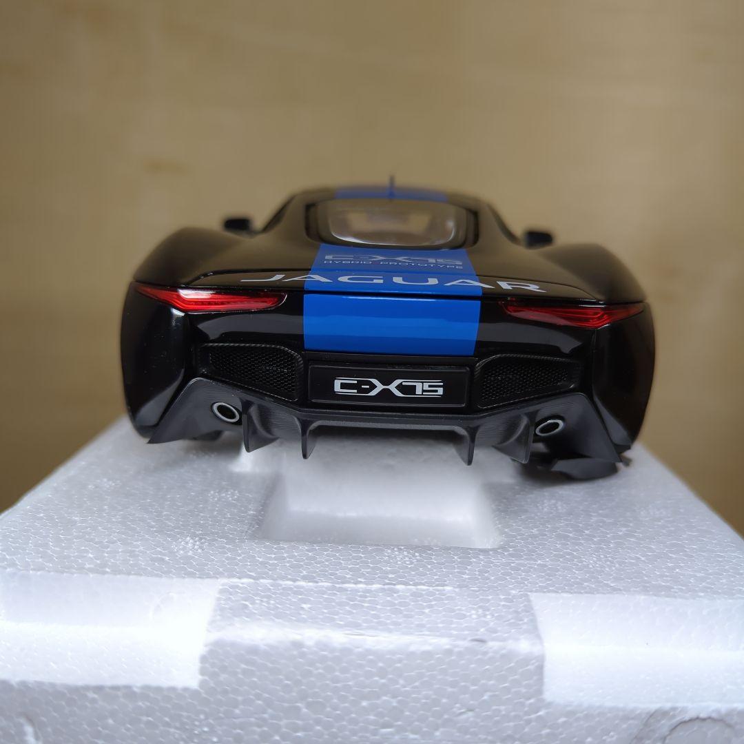 オールモストリアル　1/18 JAGUAR C-X７５ プロトタイプ