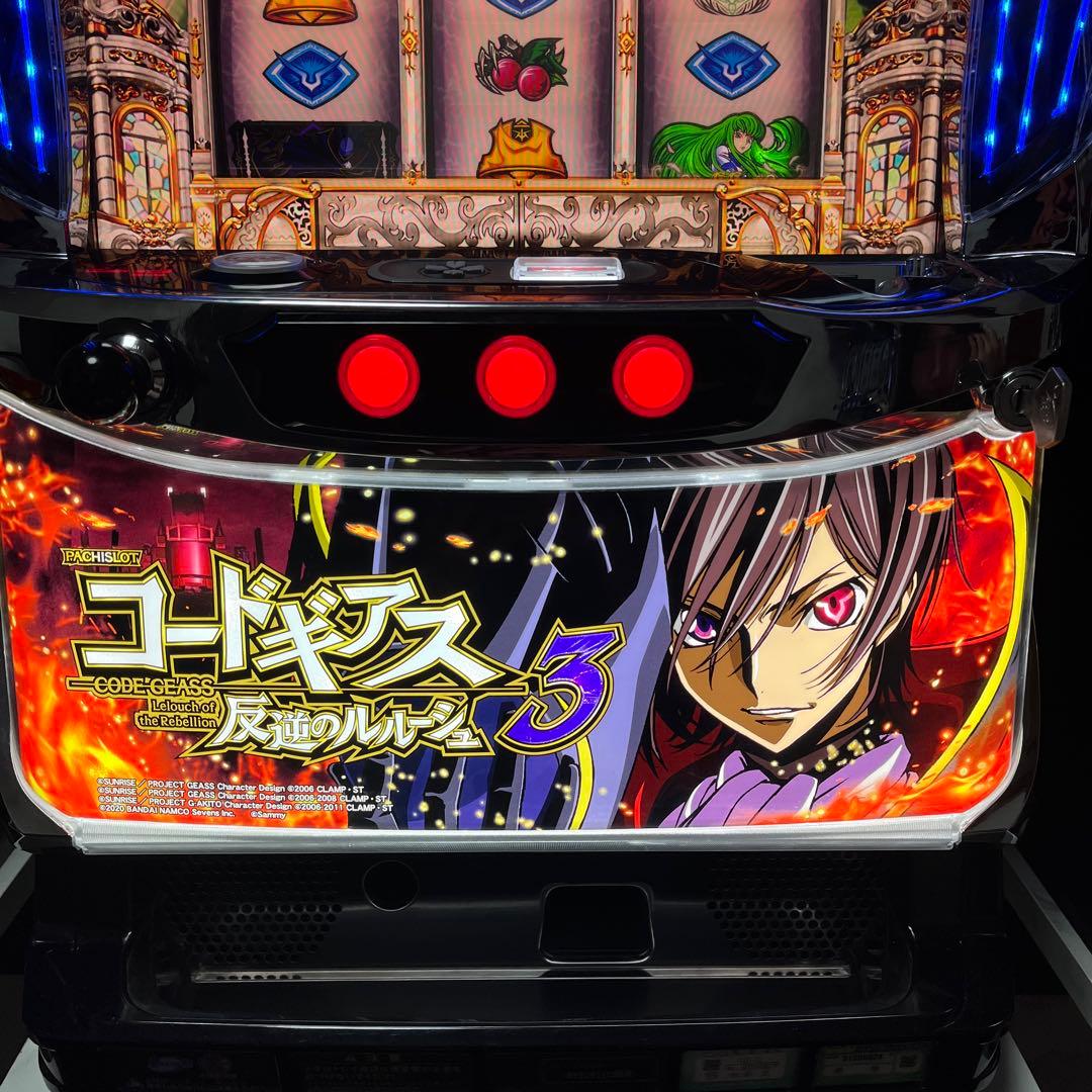 送料無料 コードギアス3 反逆のルルーシュ 不要機付き スロット