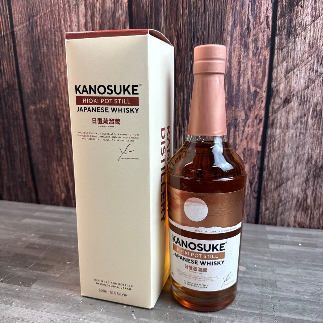 未開栓 嘉之助 ヒオキ ポットスティル 日置蒸溜蔵 700ml 51%