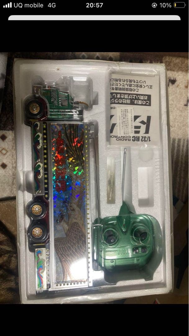 トラック野郎　度胸一番星特別版　トラック野郎ラジコン