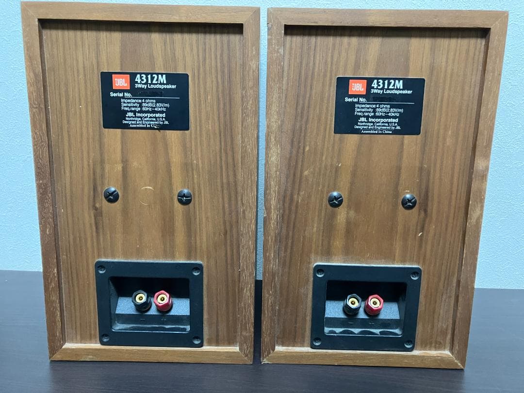 JBL 4312M コンパクトモニター スピーカー ペア