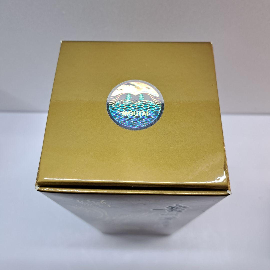 マオタイ酒 貴州茅台酒 天女ラベル 2023 白酒 500ml 53%