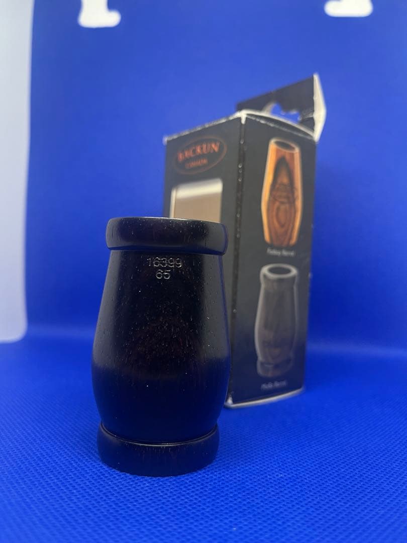 B♭クラリネット MOBA バレル 65.5mm BACKUN