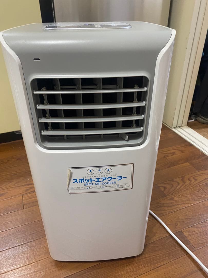 スポットエアクーラー SC-T2117 2021年製　動作確認済み