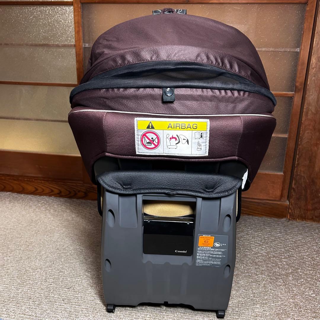 チャイルドシート コンビ ネルーム ISOFIX エッグショック NF-700