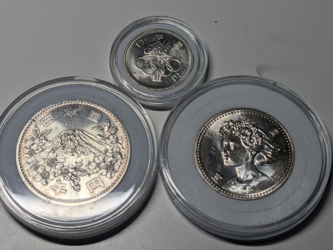 記念硬貨セット