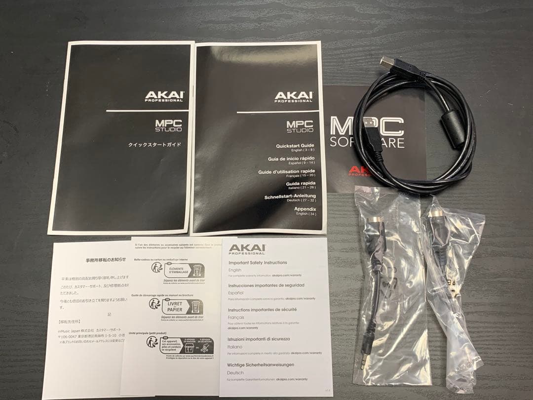 DTM・DAW AKAI MPC Studio