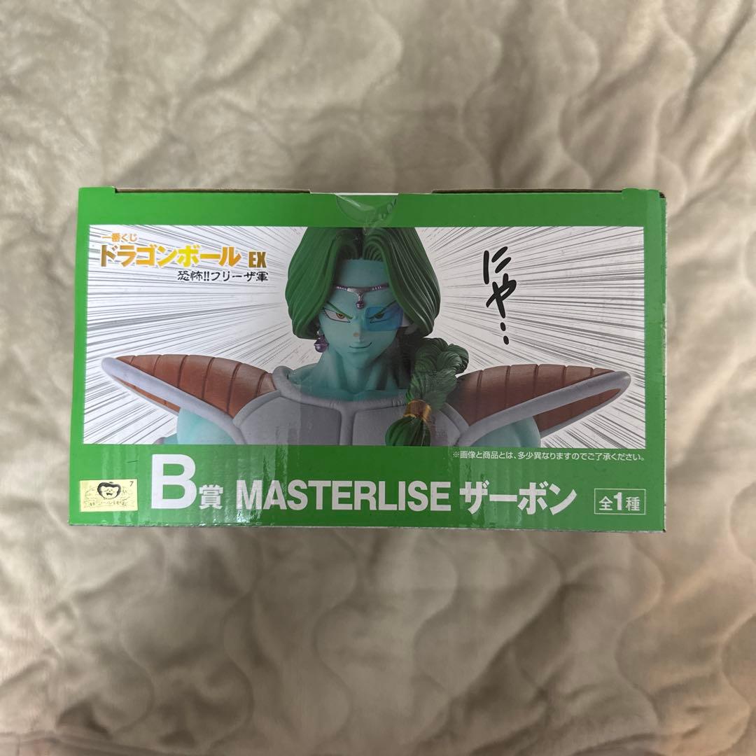 ドラゴンボール Z MASTERLISE ザーボン　一番くじ