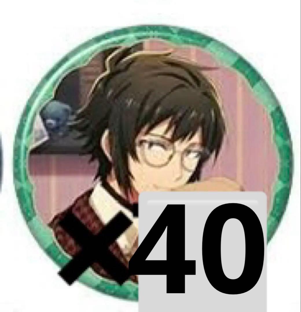 アイナナ 二階堂大和 缶バッジ my sweet teddy MST