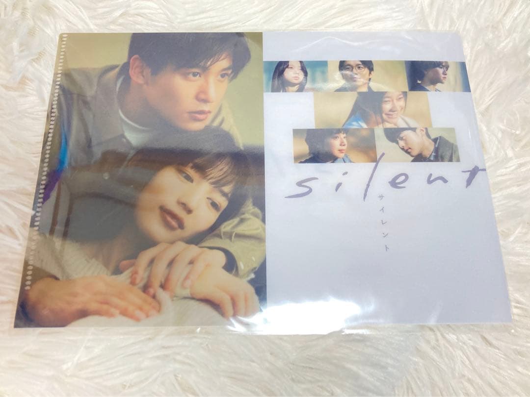 【新品未開封】silent  DVDBOX  主演川口春奈　目黒蓮Man