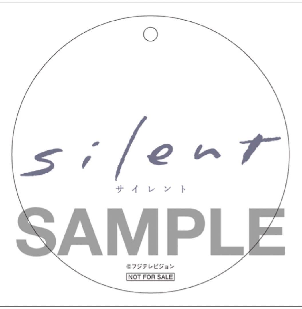 【新品未開封】silent  DVDBOX  主演川口春奈　目黒蓮Man