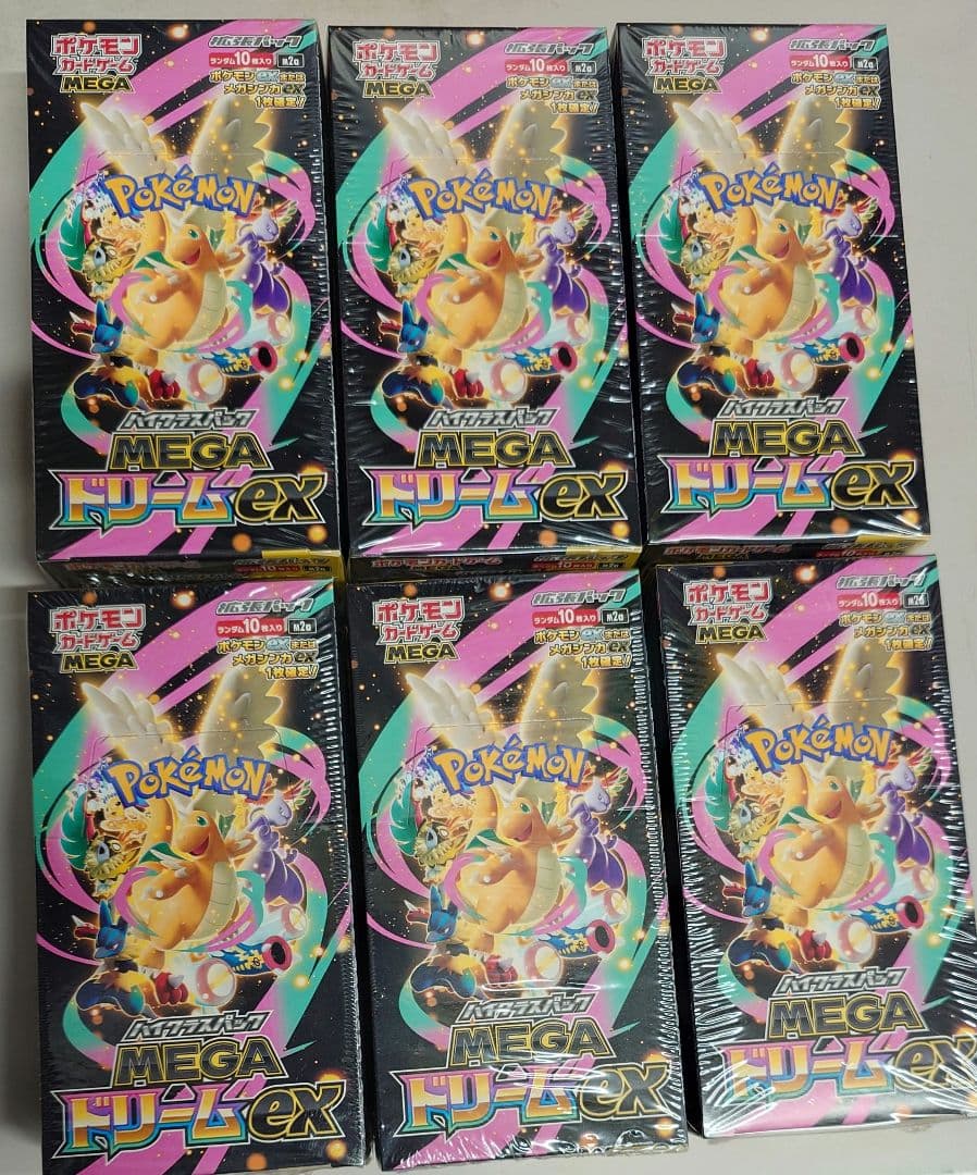 ポケモンカード MEGAドリームex 新品未開封 シュリンク付き 6BOX
