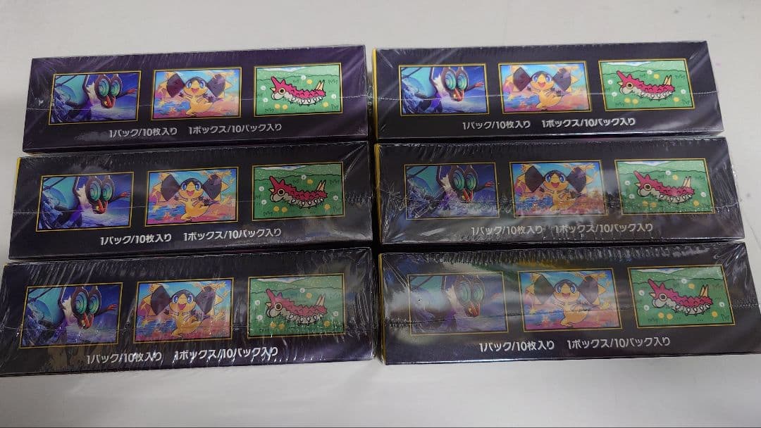 ポケモンカード MEGAドリームex 新品未開封 シュリンク付き 6BOX