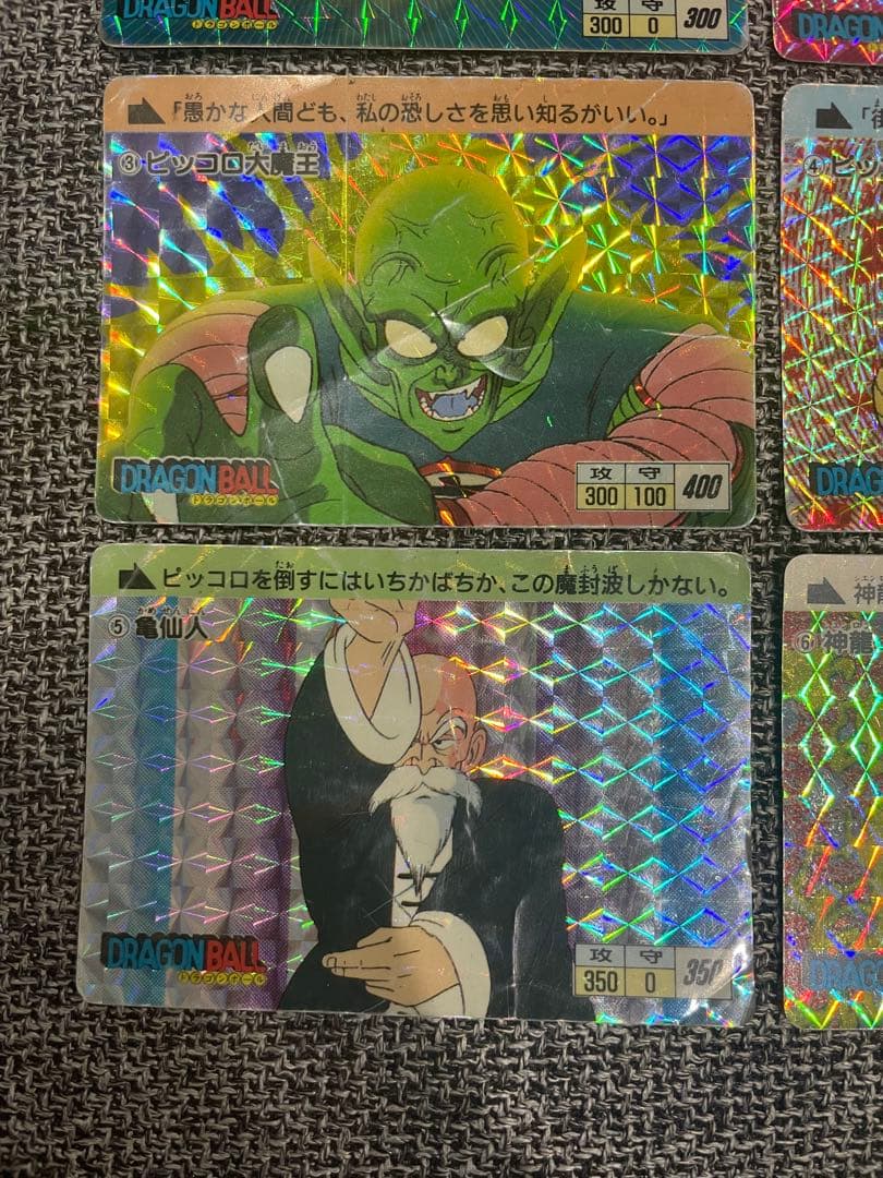 ドラゴンボールカード　アマダ0 PPカード キラフルコンプ